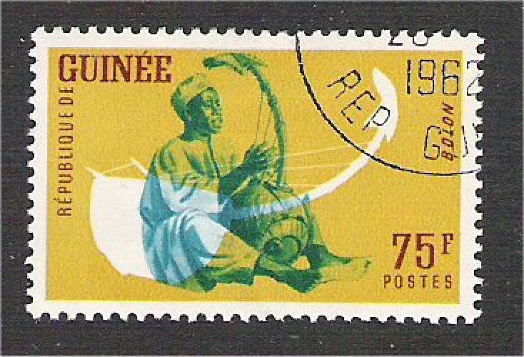 Guinea - Scott 247