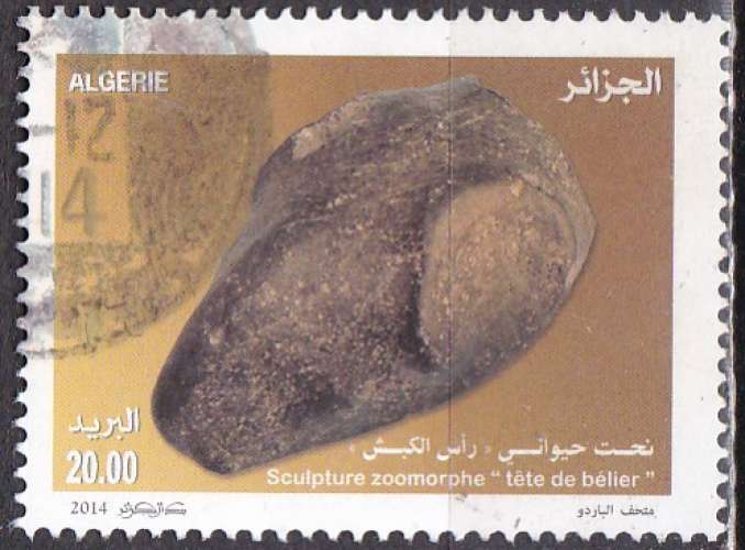 ALGERIE N° 1695 de 2014 oblitéré 