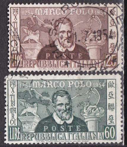 ITALIE N° 678/9 de 1954 oblitérés en série complète