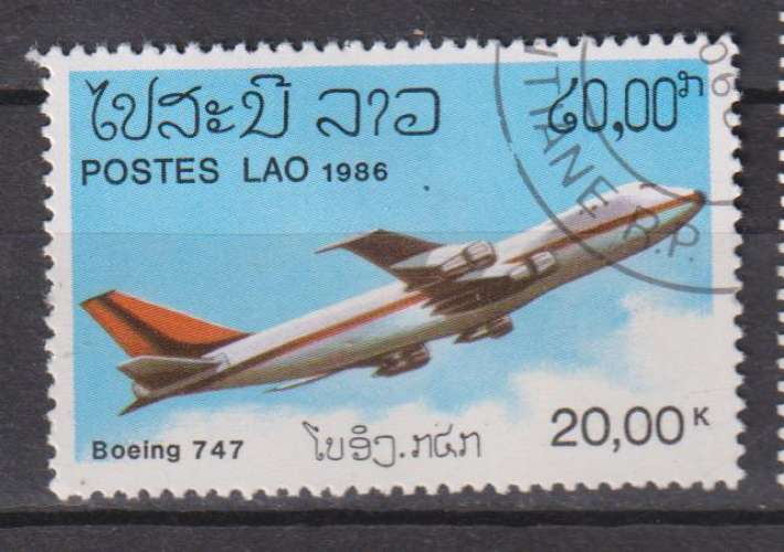 LAOS YTN°  713 oblitéré 