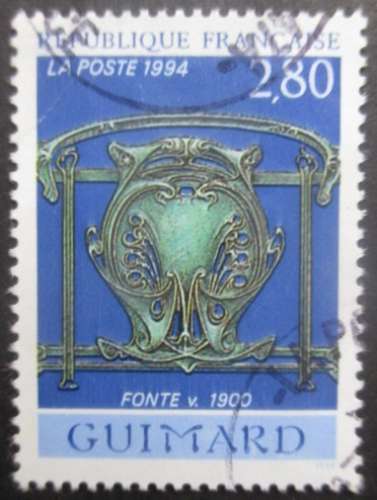 FRANCE N°2855 Fonte oblitéré