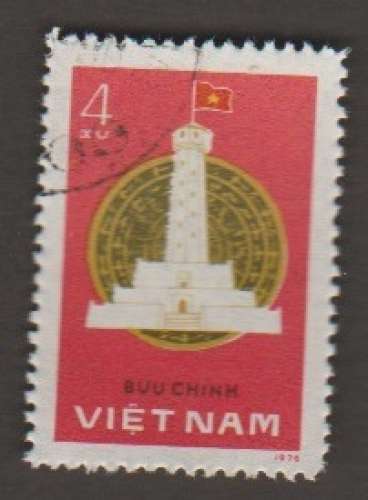 Vietnam - Scott NV 872