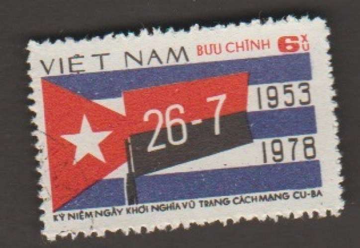 Vietnam - Scott 949