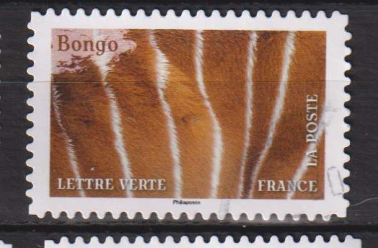 FRANCE 2024 Y T N ° 2398 oblitéré cachet rond 