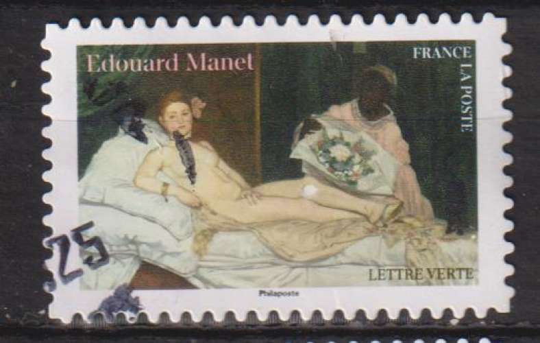 FRANCE 2024 Y T N ° 2411 oblitéré cachet rond 