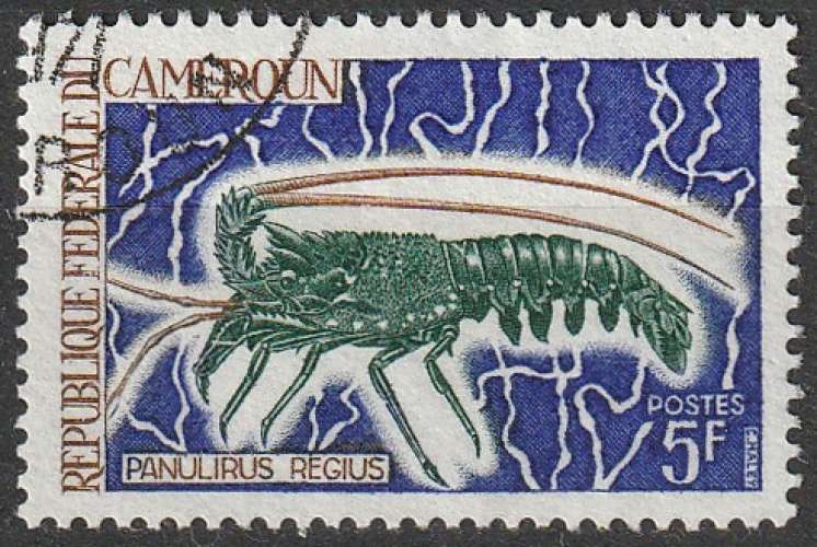 Timbre oblitéré n° 456(Yvert) Cameroun 1968 - Faune marine, langouste