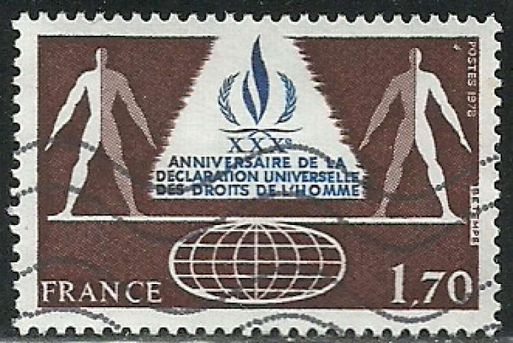 France 1978 - 2027 oblitéré