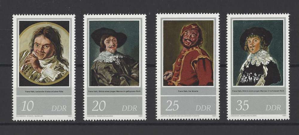 ALLEMAGNE ORIENTALE.   YT   n° 2205/2208    neuf  **   1980