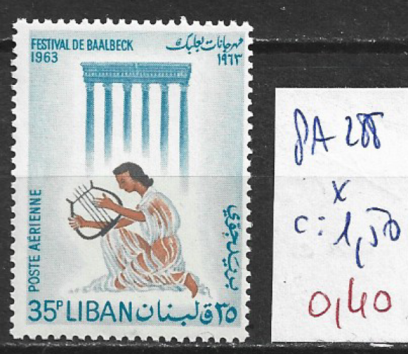 LIBAN PA 288 * côte 1.50 €  