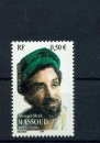 miniature France 3594 Commandant Massoud  neufs ** TB MNH sin charnela prix de la poste 0.5