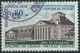 miniature France - 1971 - Y&T 1651 (o) - Cancelled - used