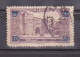 miniature MAROC 1923-27 Y& T N° 126 Oblitéré