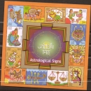 miniature Inde 2010 YT Bloc 77 MNH Bloc Astrologie