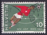 miniature SUISSE 1970 OBLITERE N° 864 football