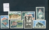 miniature France 1390 1394A 1/4 de cote série touristique 1963 neuf ** TB MNH sin charnela cote 6 euros 