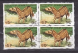 miniature CAMBODGE 1994  Y& T  n° 1196 Faune préhistorique serie de 4 timbres