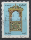 miniature ALGÉRIE 2001 - MIROIR