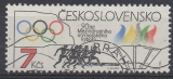 miniature TCHECOSLOVAQUIE 1984 - OLYMPISME