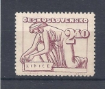 miniature Tchecoslovaquie  Y & T 448   5é Anniversaire destruction de Lidice
