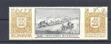 miniature Roumanie  Y & T 2339  Journée du timbre
