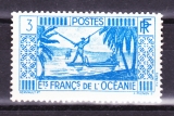 miniature Oceanie  1939-49 Y  & T   n° 86