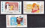 miniature FRANCE 4146 4148 Personnages de tex Avery 2008 neuf ** luxe MNH SIN CHARNELA prix de la poste 1.65 