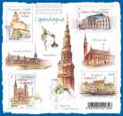 miniature France 4637 4640 F 2012 Copenhague neuf **TB MNH sin charnela prix de la poste 2.4