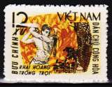 miniature  Viêt Nam du Nord 307 Défrichement des terres vierges