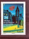 miniature France 4796 100 ans de la PJ  neuf TB ** MNH sin charnela prix de la poste 0.63