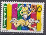 miniature Suisse 1992 YT 1406-1408 Obl Cirque clown trapeziste Elephant