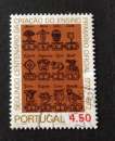 miniature Portugal 1973 YT 1197