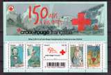 miniature France 4910 4914 croix rouge  neuf **TB MNH sin charnela prix de la poste 5.05