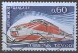 miniature FRANCE 1974 Y&T 1802 (o)