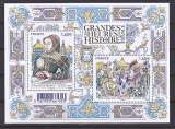 miniature France 5067 5068 F Catherine de Médicis  neuf ** TB mnh sin charnela faciale 2.8