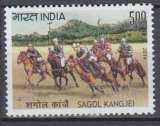 miniature Inde 2014 YT 2597 MNH Sport Polo