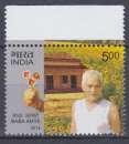 miniature Inde 2014 YT 2601 MNH Célébrité Militant social Baba Amte