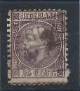 miniature Pays Bas N° 11 Obl (FU) 1867 - Guillaume III - Dentelés 13 1/2 x 14 