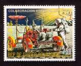 miniature Guinée Equatoriale  Y&T (o) colaboracion espacial USA-URSS