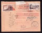 miniature France 1955 Y&T 1039 et 1042 (o) Pont-Valentré 12 F et Brouage 25 F sur carte remboursement