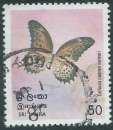 miniature Sri Lanka - Y&T 0501 (o) - Papillons -