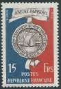 miniature France - Y&T 0906 (**) - Sceau de la corporation des bateliers  -