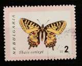 miniature Bulgarie papillons  YT 1156 o