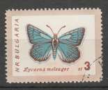 miniature Bulgarie papillons  YT 1157 o