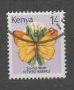 miniature Kenya papillons  YT 416 o