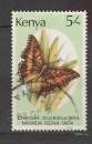 miniature Kenya papillons  YT 422 o