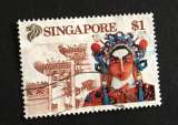 miniature Singapour 1990 YT 590