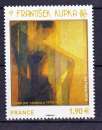 miniature France 5206 2018 tableau neuf TB ** MNH sin charnela faciale 1.9