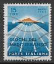 Italie 1963 Y&T 893 oblitéré - Jeux sportifs méditerranéens