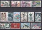 miniature lot FRANCE 1963 OBL   BELLE OBLITERATION VOIR SCAN