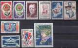 miniature LOT  FRANCE 1964 OBL VOIR SCAN